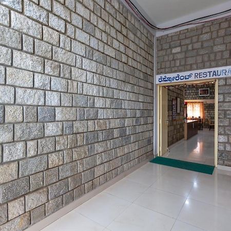 Kstdc Mayura Durg Chitradurga Exterior photo