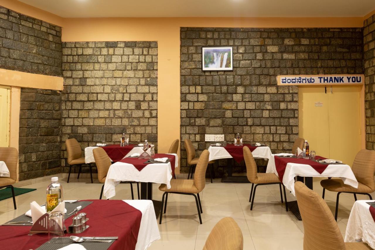 Kstdc Mayura Durg Chitradurga Exterior photo