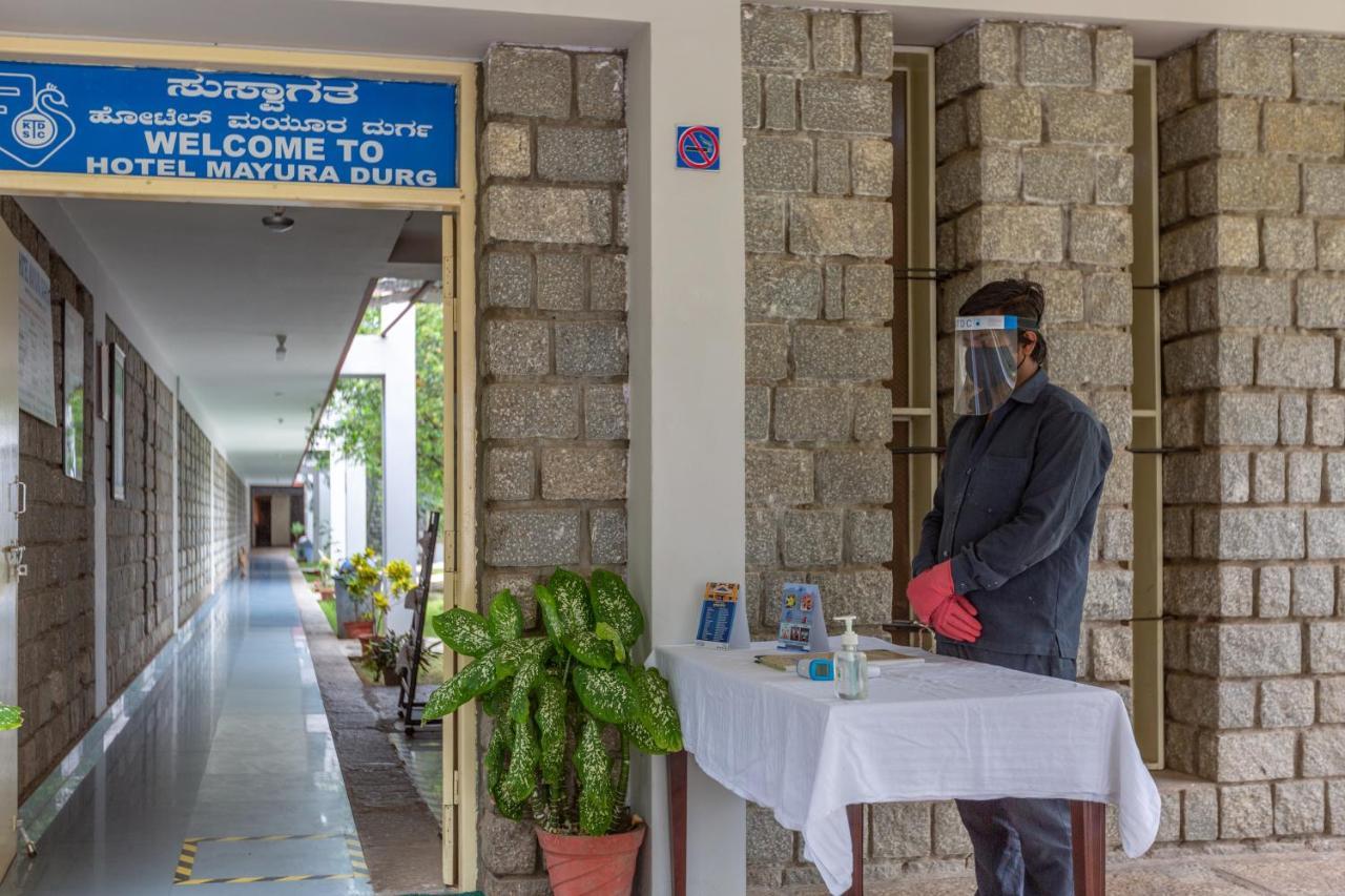 Kstdc Mayura Durg Chitradurga Exterior photo
